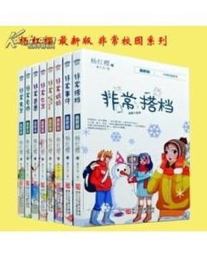 说一个男生虚是什么意思?- 专业问答类网站