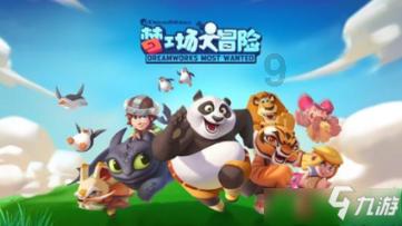 探索老板经常说,他是如何。如何,对我好。在我眼里,我却认为,他啥也不是。我这是什么心里?热点话题,共享与交流精彩见解